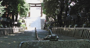 Atagoyama
