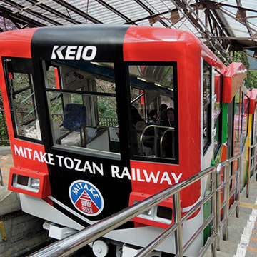 Mitake Tozan Railway