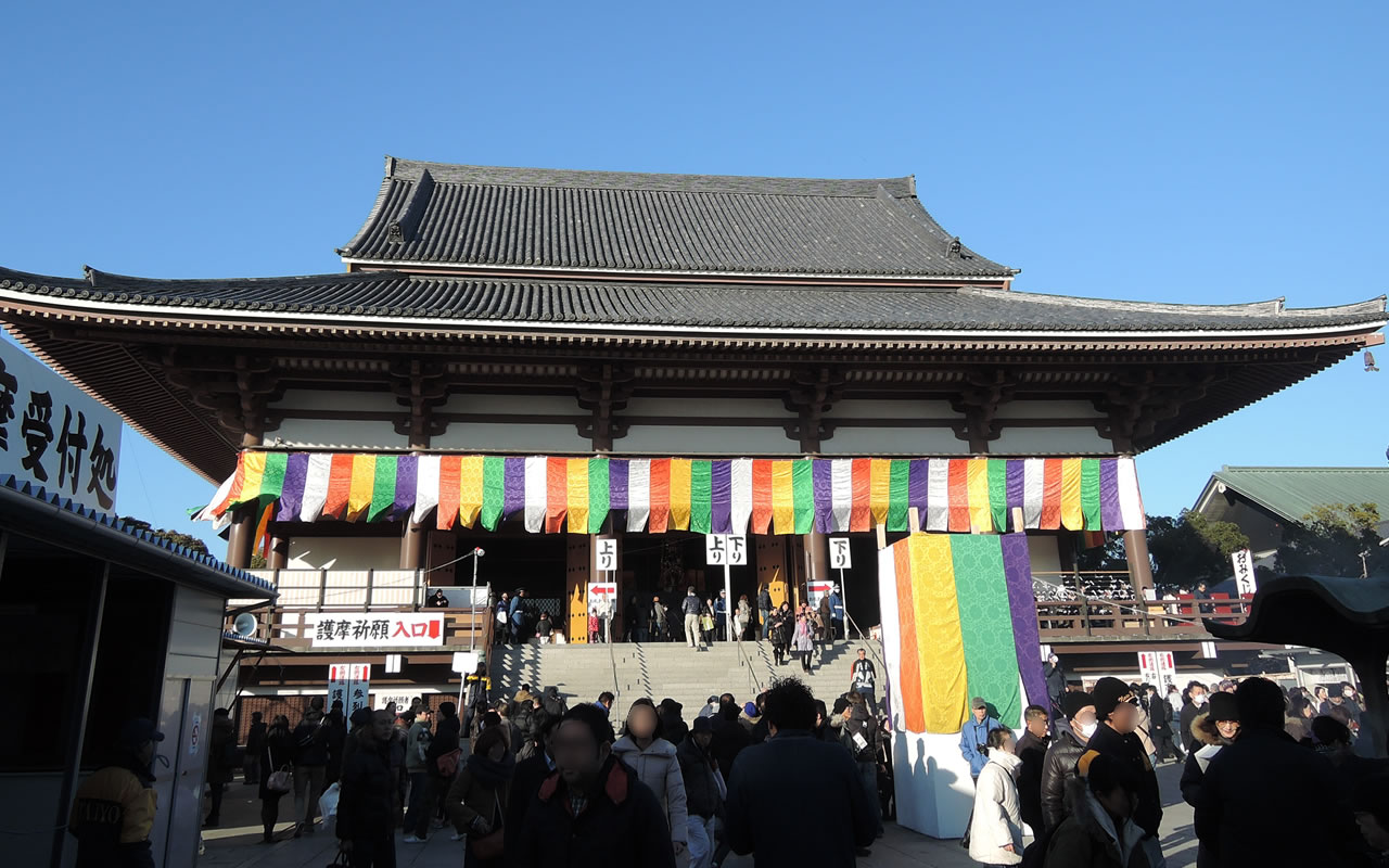 Nishiaraidaishi Temple