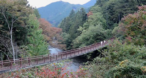 Akigawa Valley