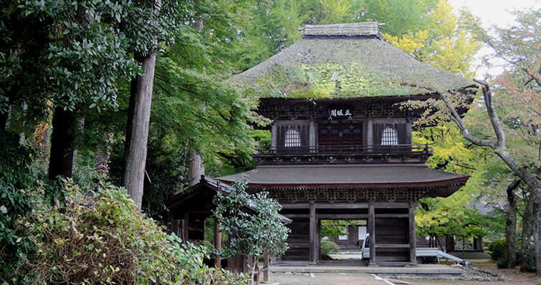 Kotoku-ji Temple at Akigawa