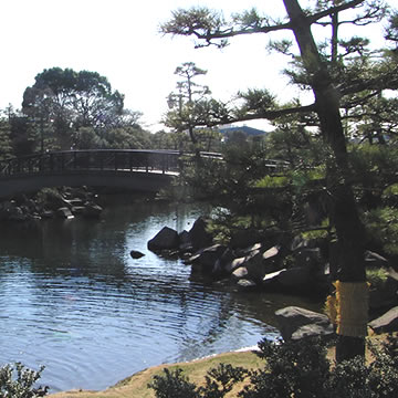 Shinagawa Kumin Koen Park