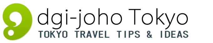 digi-joho TOKYO TRAVEL Logo