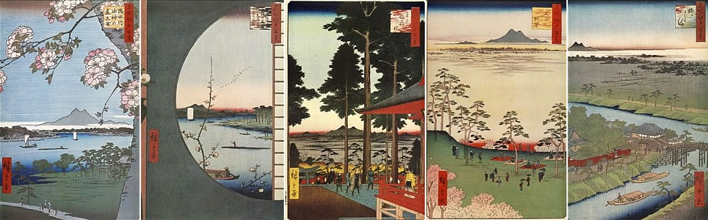 Edohyakkei by Utagata Hiroshige