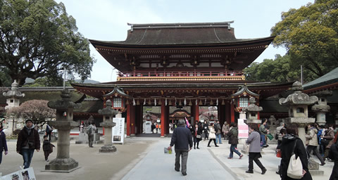 Dazaifu Tenmangu Shrine, Fukuoka