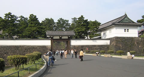 Imperial palace, Tokyo