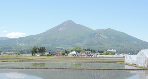 Mt. Bandaisan, Fukushima prefecture