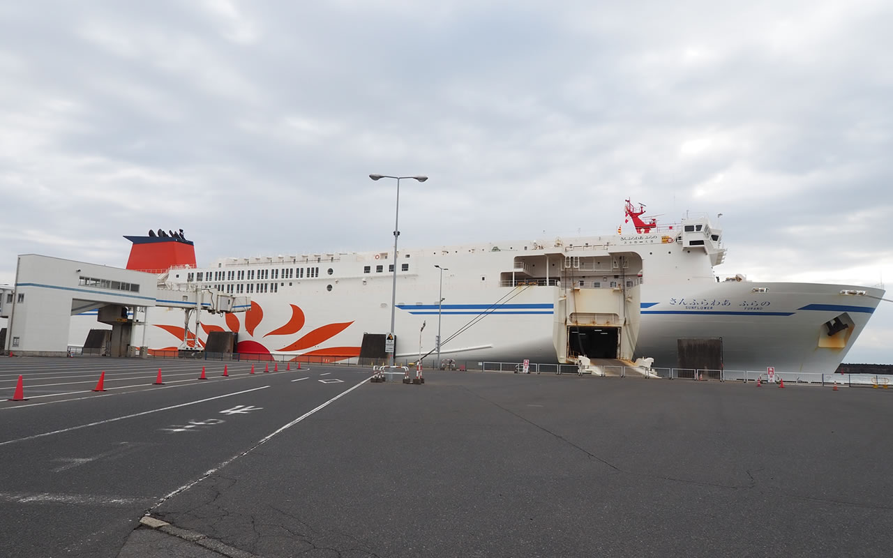 Oarai Ferry Terminal
