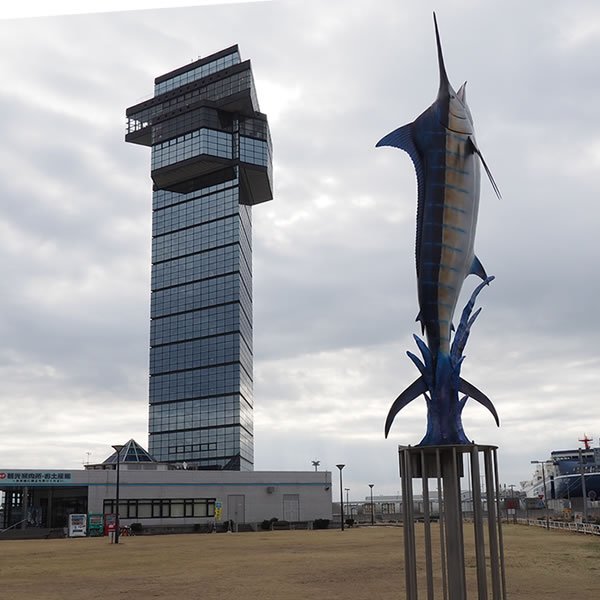 Oarai Marine Tower