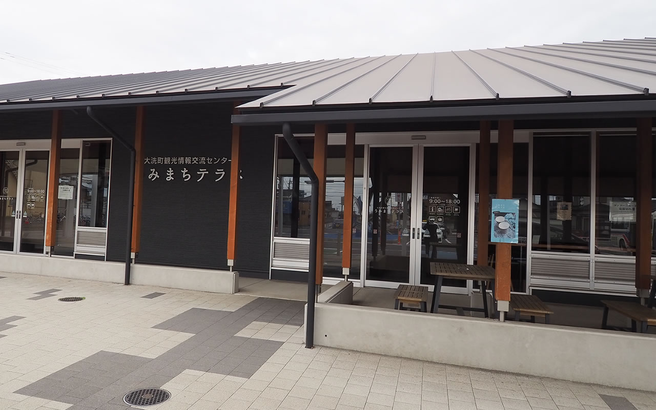 Oarai Umimachi Terrace